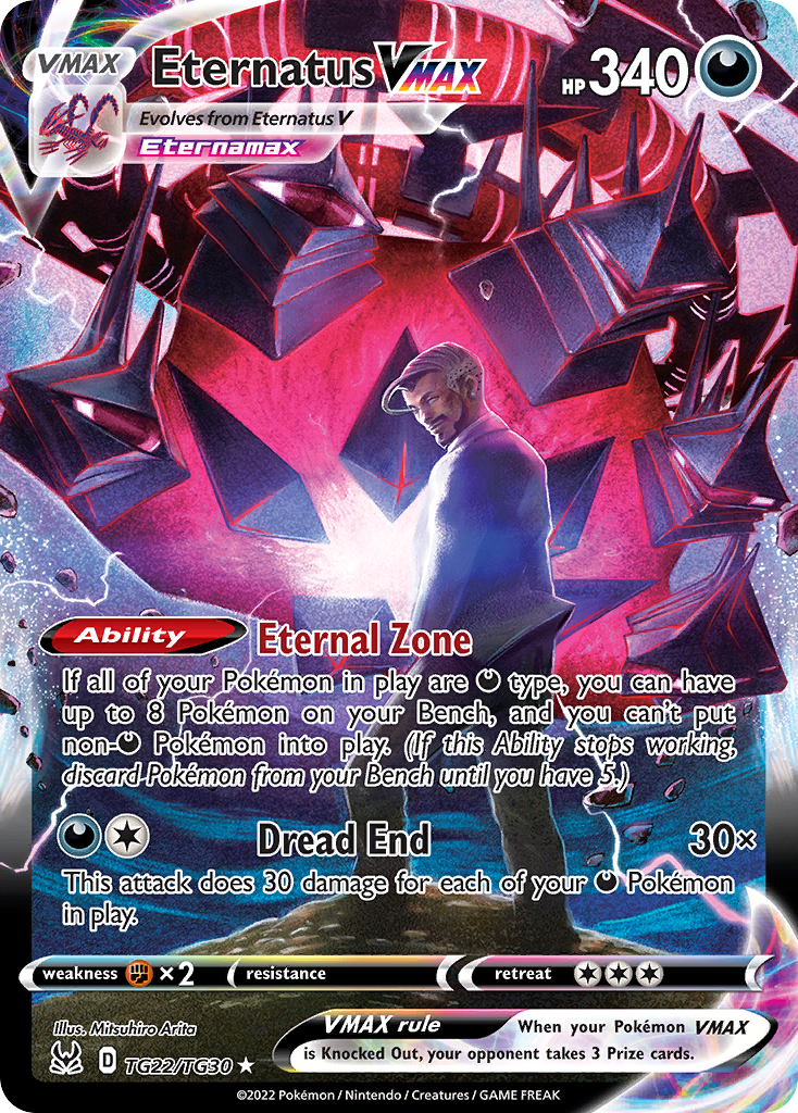 Eternatus VMAX – Lost Origin Trainer Gallery TG22/TG30 Pokémon card