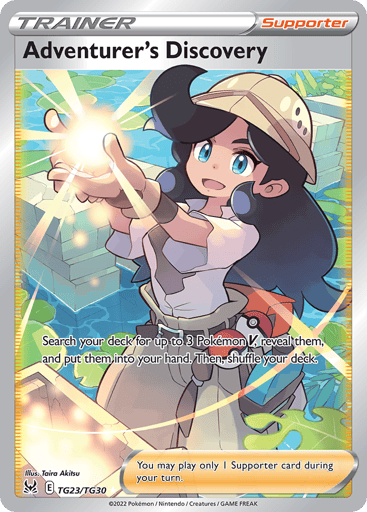 Adventurer's Discovery - Lost Origin Trainer Gallery TG23