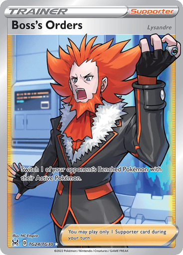 Boss's Orders - Lost Origin Trainer Gallery TG24