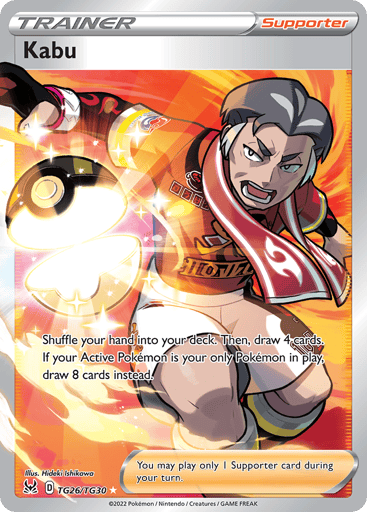 Kabu - Lost Origin Trainer Gallery TG26