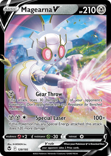 Magearna V - Silver Tempest 128