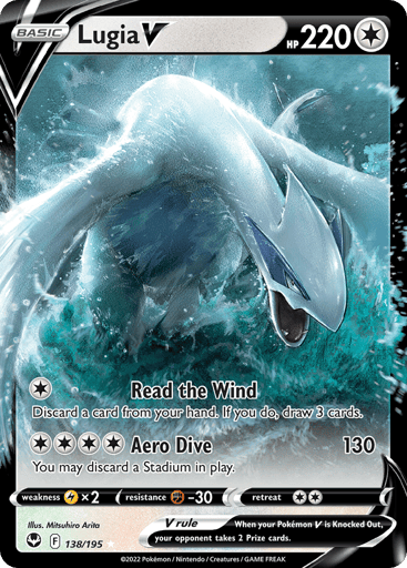 Lugia V - Silver Tempest 138