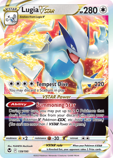 Lugia VSTAR - Silver Tempest 139