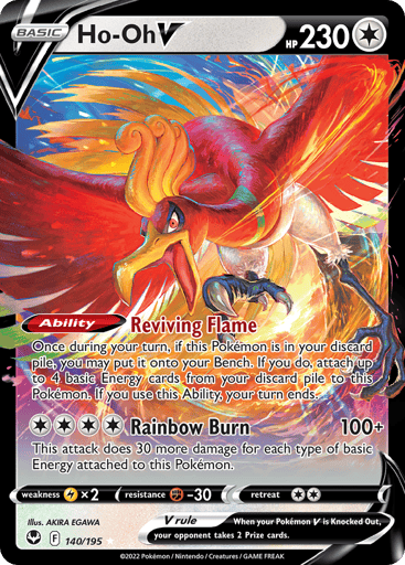 Ho-Oh V - Silver Tempest 140