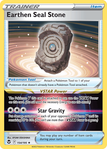 Earthen Seal Stone - Silver Tempest 154