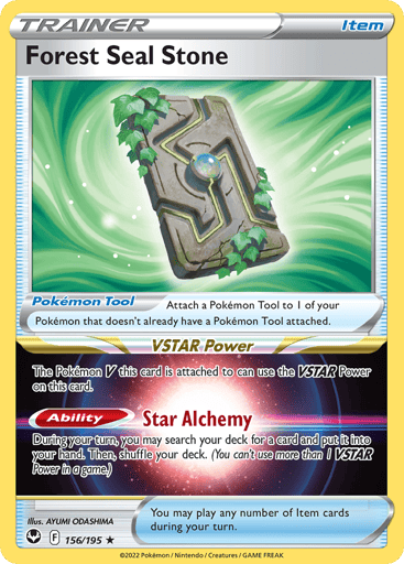 Forest Seal Stone - Silver Tempest 156