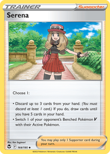Serena - Silver Tempest 164