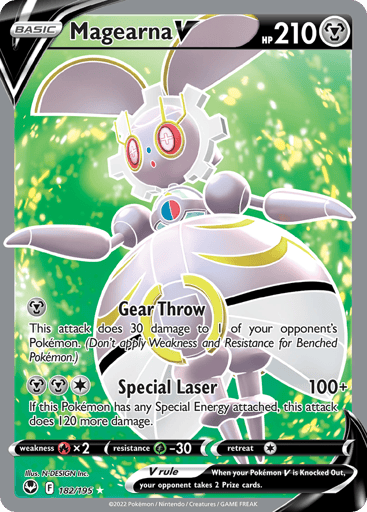 Magearna V - Silver Tempest 182