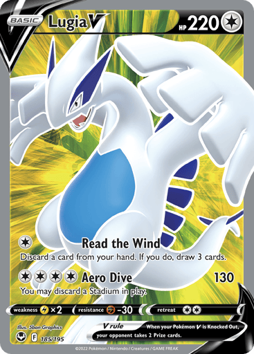 Lugia V - Silver Tempest 185