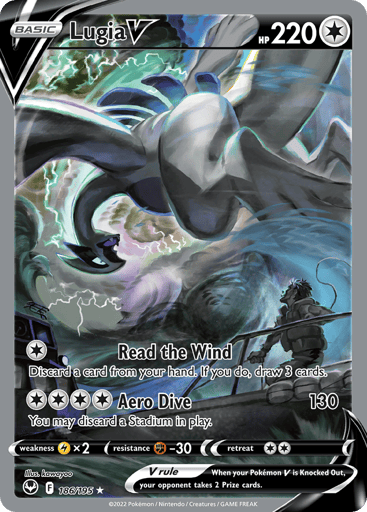 Lugia V - Silver Tempest 186