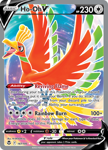 Ho-Oh V - Silver Tempest 187