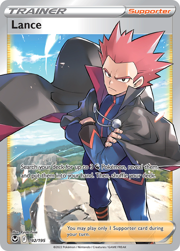 Lance – Silver Tempest 192/195 Pokémon card