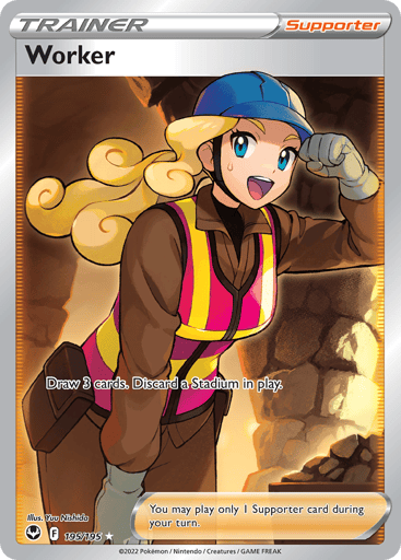 Worker - Silver Tempest 195