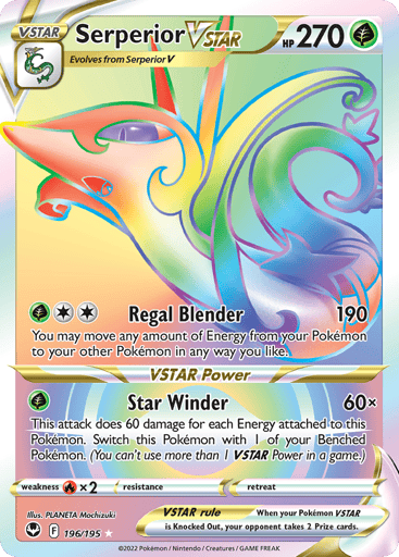 Serperior VSTAR - Silver Tempest 196