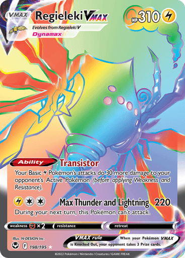 Regieleki VMAX - Silver Tempest 198