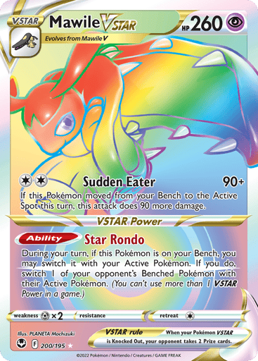 Mawile VSTAR - Silver Tempest 200