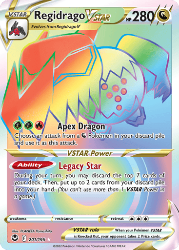 Regidrago VSTAR - Silver Tempest 201