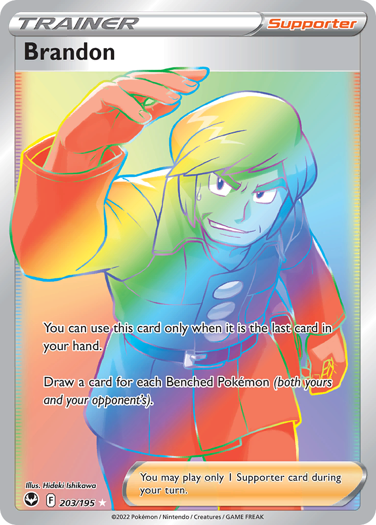 Brandon – Silver Tempest 203/195 Pokémon card
