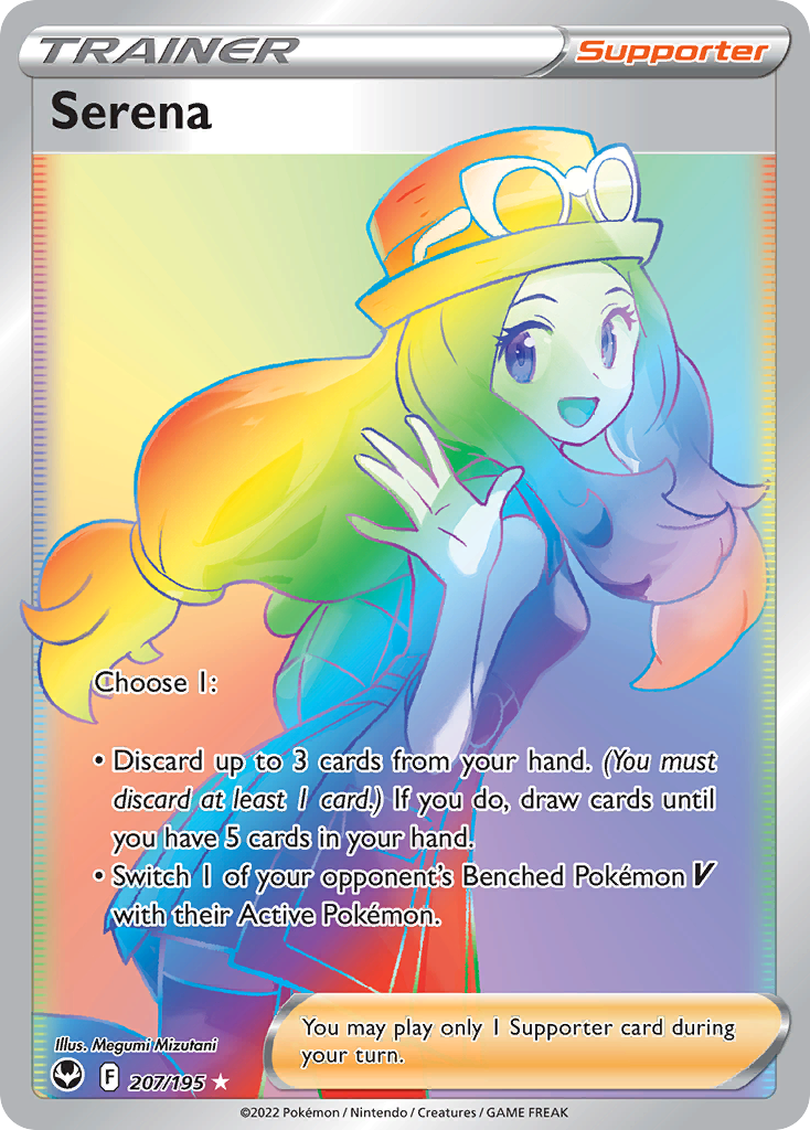 Serena – Silver Tempest 207/195 Pokémon card