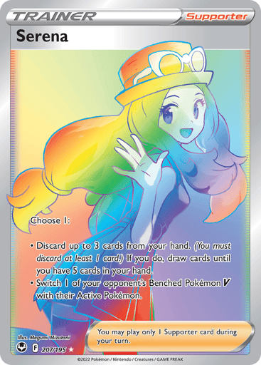 Serena - Silver Tempest 207
