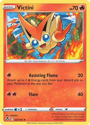Victini - Silver Tempest 23