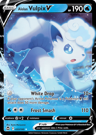 Alolan Vulpix V - Silver Tempest 33