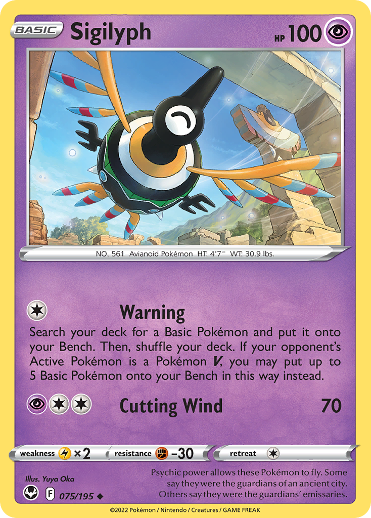 Sigilyph – Silver Tempest 075/195 Pokémon card