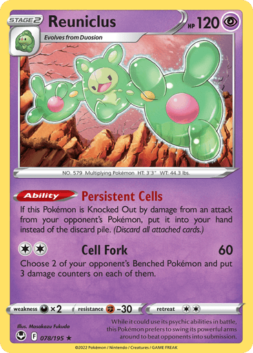 Reuniclus - Silver Tempest 78