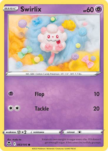 Swirlix - Silver Tempest 83