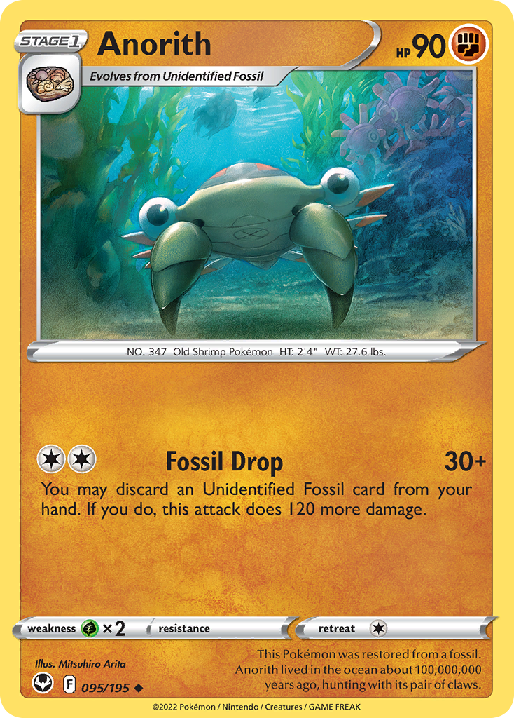 Anorith – Silver Tempest 095/195 Pokémon card