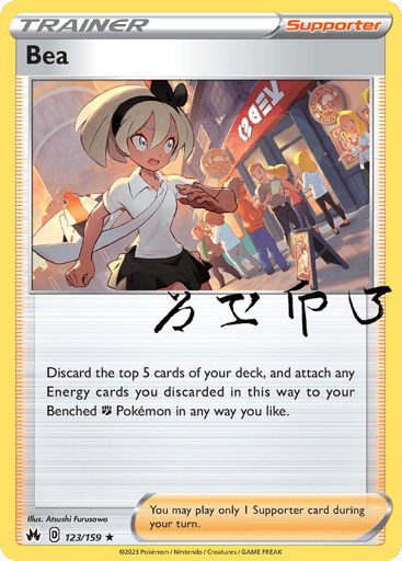 Bea - Crown Zenith 123