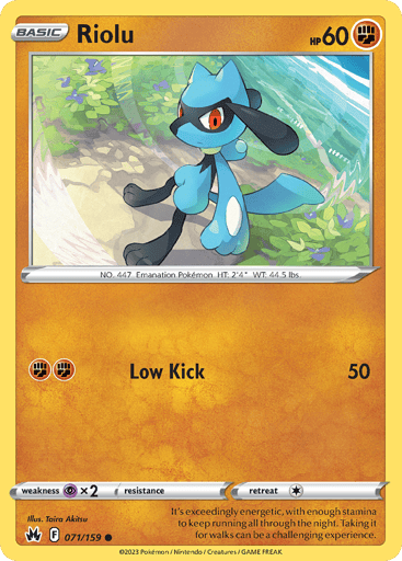 Riolu - Crown Zenith 71