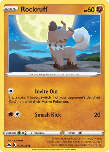 Rockruff - Crown Zenith 73
