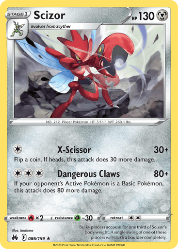 Scizor - Crown Zenith 86