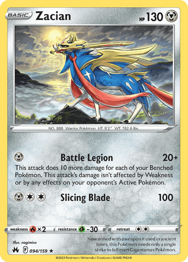 Zacian - Crown Zenith 94