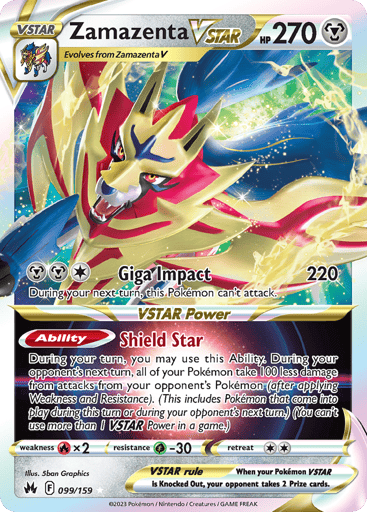 Zamazenta VSTAR - Crown Zenith 99