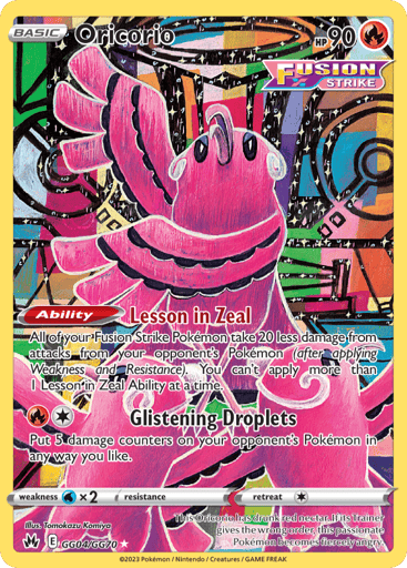 Oricorio - Crown Zenith Galarian Gallery GG04