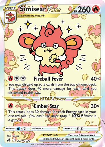 Simisear VSTAR - Crown Zenith Galarian Gallery GG37