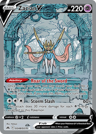 Zacian V - Crown Zenith Galarian Gallery GG48