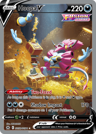 Hoopa V - Crown Zenith Galarian Gallery GG53