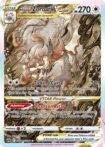 Hisuian Zoroark VSTAR - Crown Zenith Galarian Gallery GG56