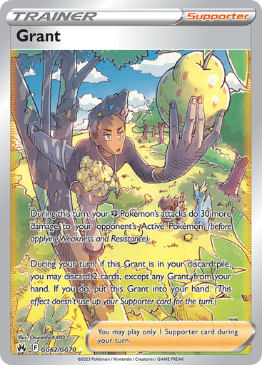 Grant - Crown Zenith Galarian Gallery GG62