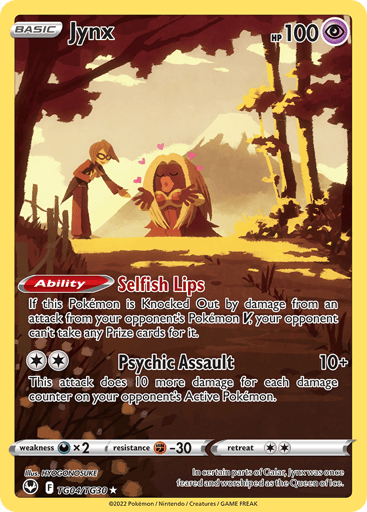 Jynx - Silver Tempest Trainer Gallery TG04