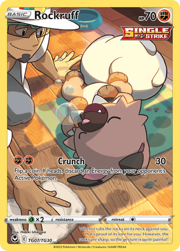 Rockruff - Silver Tempest Trainer Gallery TG07