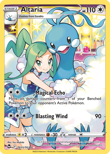Altaria - Silver Tempest Trainer Gallery TG11