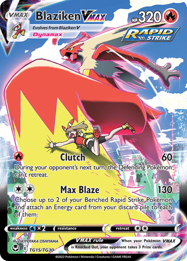 Blaziken VMAX - Silver Tempest Trainer Gallery TG15
