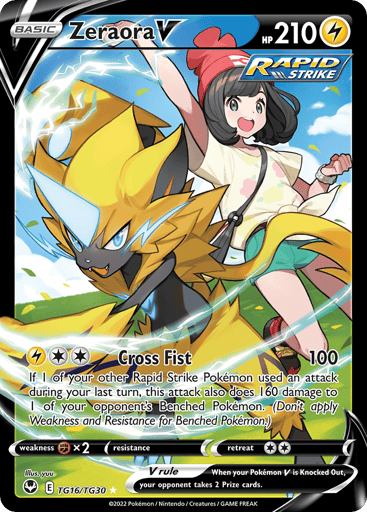 Zeraora V - Silver Tempest Trainer Gallery TG16