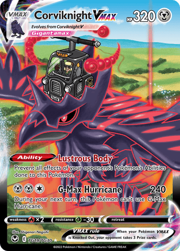 Corviknight VMAX - Silver Tempest Trainer Gallery TG19