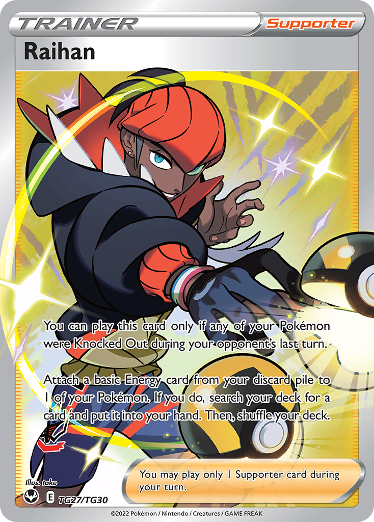 Raihan – Silver Tempest Trainer Gallery TG27/TG30 Pokémon card