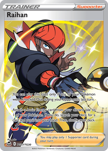 Raihan - Silver Tempest Trainer Gallery TG27